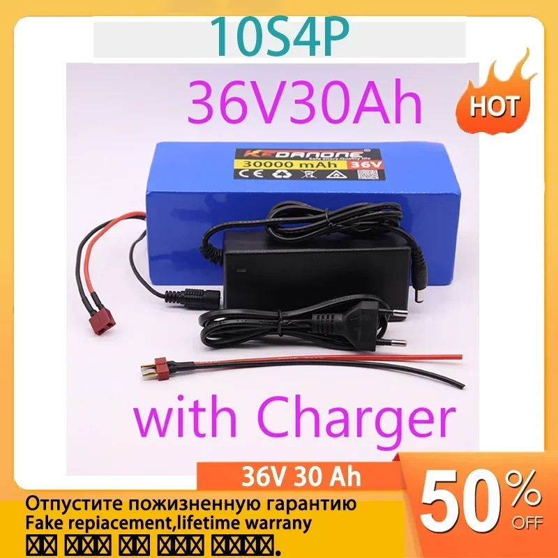 

36V 30000 mAh 18650A battery cell 10S4P electric bicycle lithium battery pack with built-in 20A BMS plug 36V 2A charger