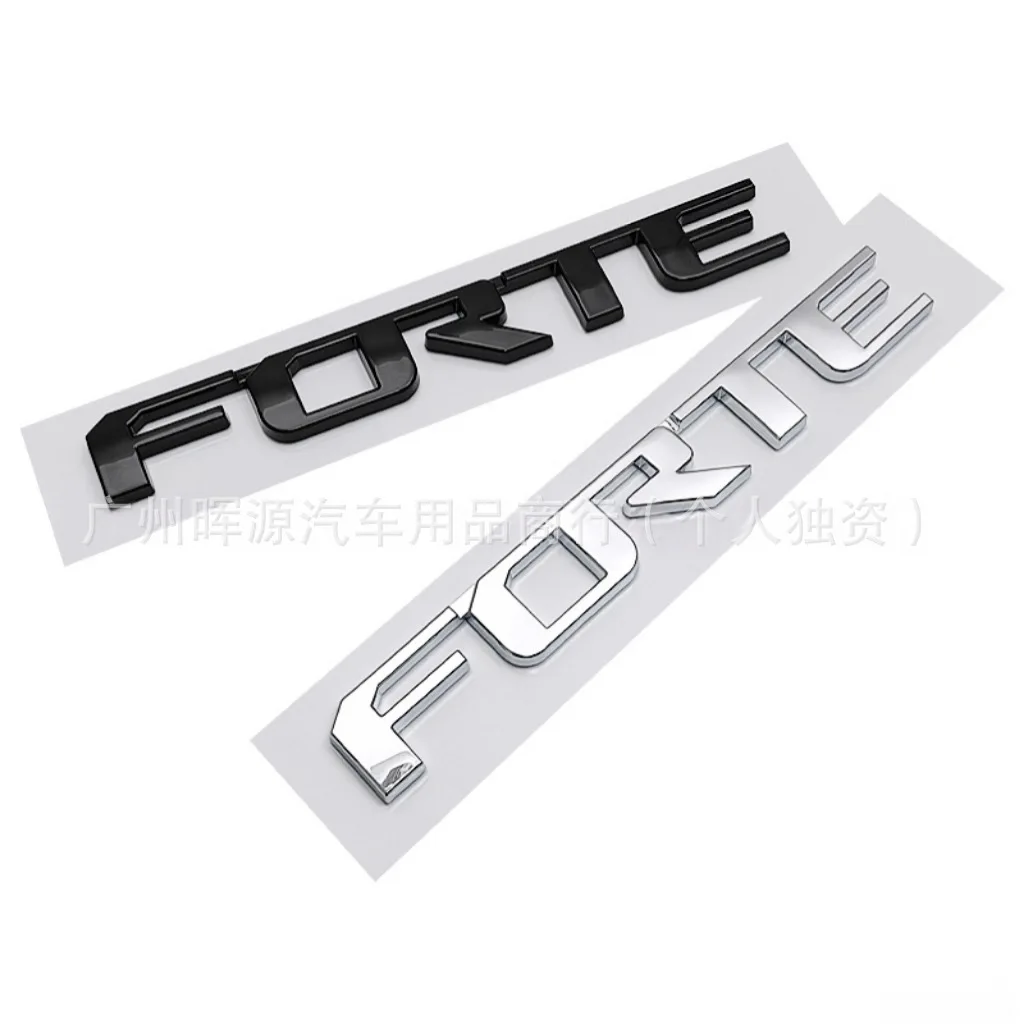 Suitable for Kia 18-24 new generation Forester car stickers, trunk logo, English ABS rear logo car sticker emblem