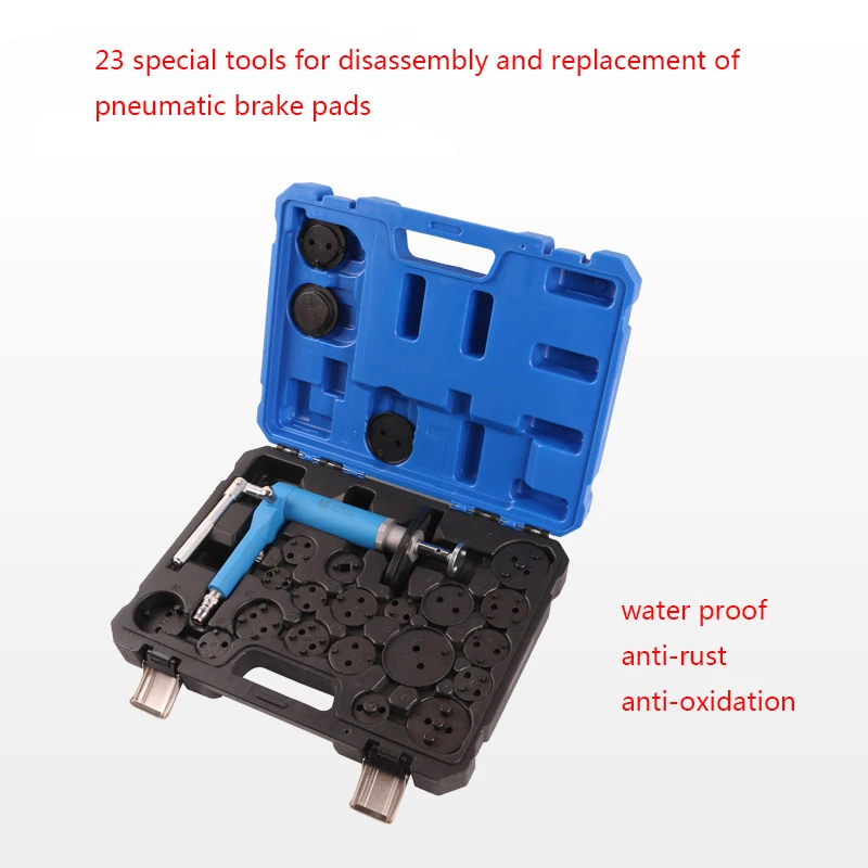 

23 Pieces Of Special Tools For Disassembly And Replacement Of Pneumatic Brake Pads Disc Brake Sub-pump Adjustment Group Return R