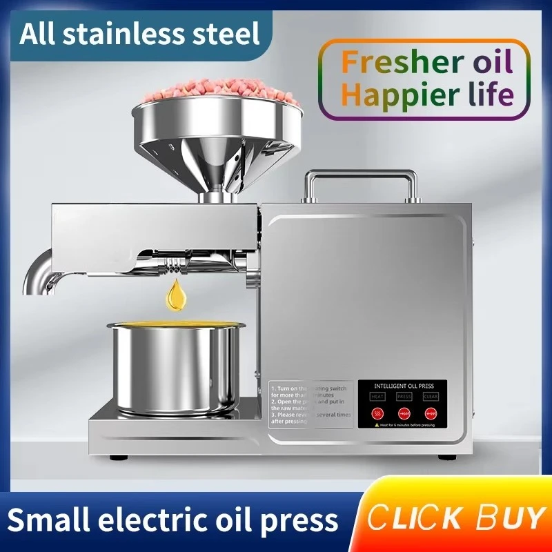B03 Home Oil Press Small Stainless Steel Kitchen Appliances Export Wholesale Cross-border view 2