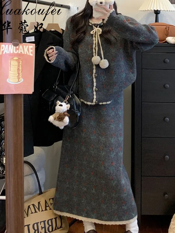 

Корейский вязаный комплект с вышивкой, женский свитер с поясом, юбка, осень-зима, новая юбка с высокой талией Faion (3)