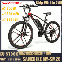 [EU STOCK] SAMEBIKE MY-SM26 Electric Bicycle 350W 26 inch Tire Mountain Bike 48V 8AH Lithium Battery E Bike Aluminum Alloy