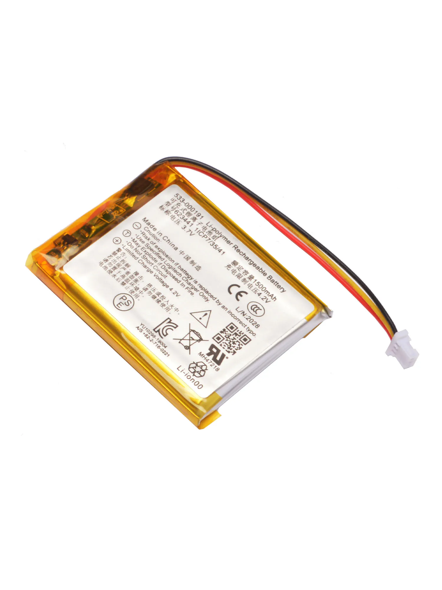 533-000191 Bateria do bezprzewodowego zestawu słuchawkowego Logitech ASTRO Gaming A50 A20 — zdjęcie produktu 3
