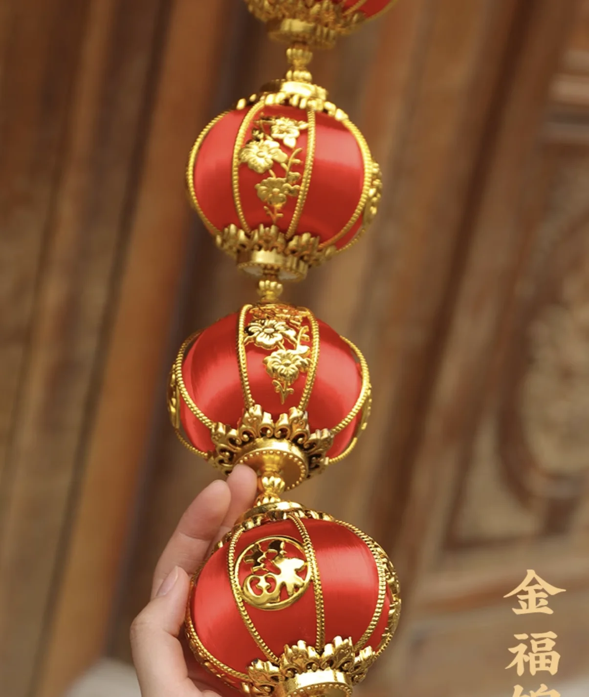 2 Strings Chinese New Year's Red Lantern String Ornament Year of the Horse Festive Home Decor Spring Festival Housewarming