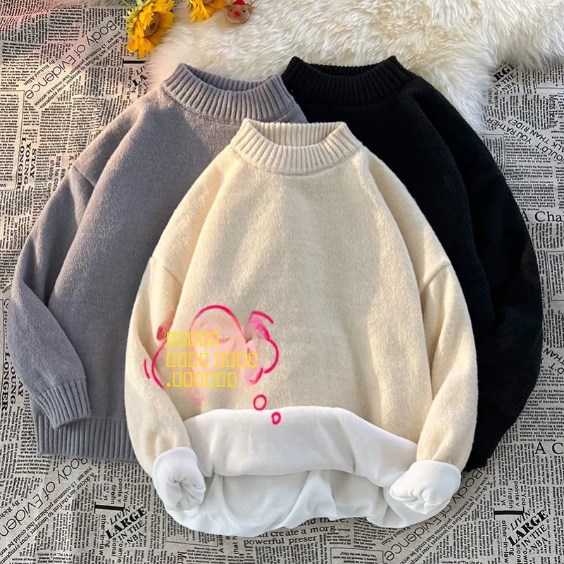 

Утепленный вязаный свитер для подростков: зимняя модная верхняя одежда, повседневный молодежный свитер с длинным рукавом и круглым вырезом, цветной