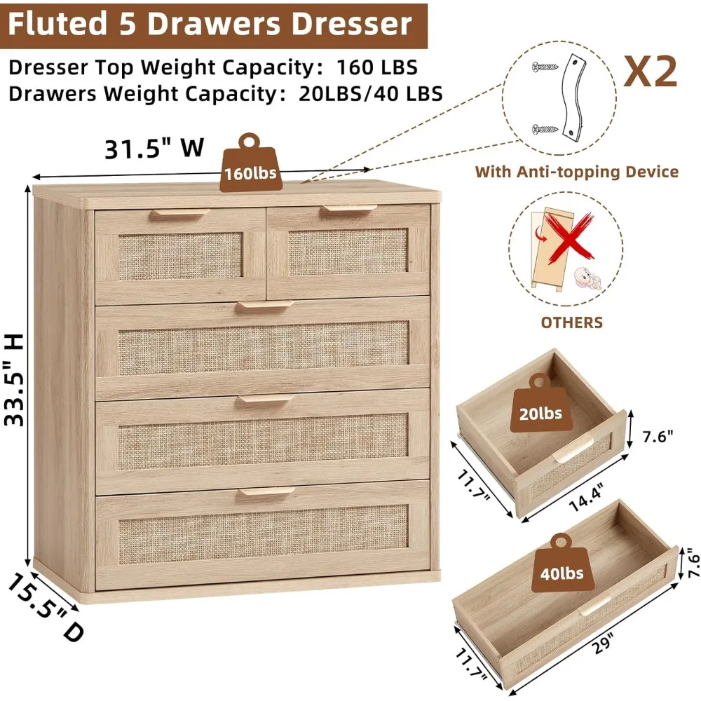 خزانة روطان لغرفة النوم، خزانة ذات أدراج بطول 33.5 بوصة، خزائن بوهو حديثة ذات 5 أدراج مع مساحة تخزين، خزانة خشبية من خشب البلوط الخفيف