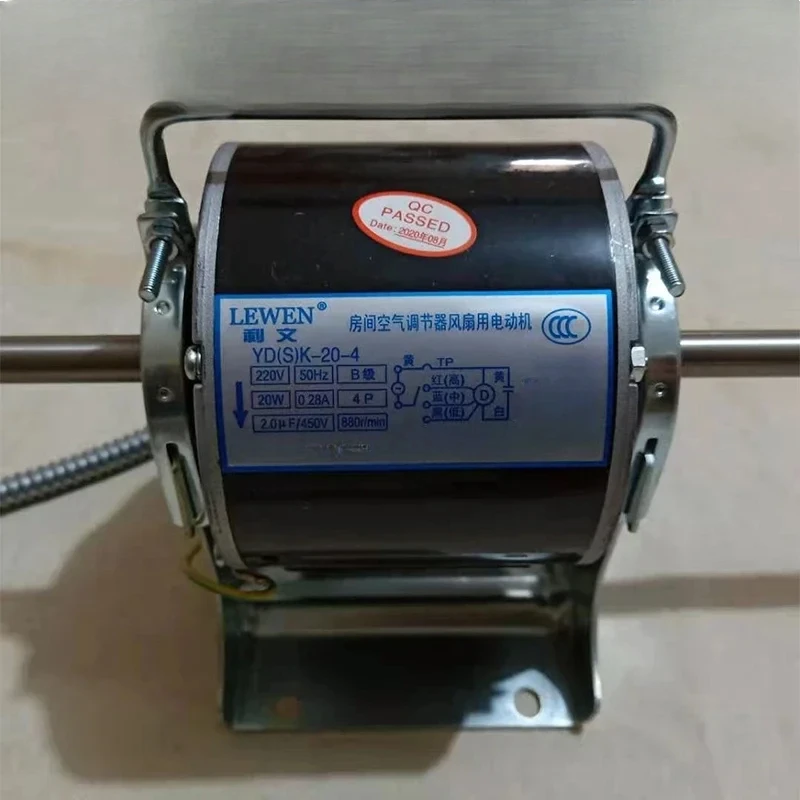 

Катушка вентилятора, двигатель вентилятора, центральный кондиционер, низкоскоростной бесшумный влагостойкий двигатель, вал YDSK 14,