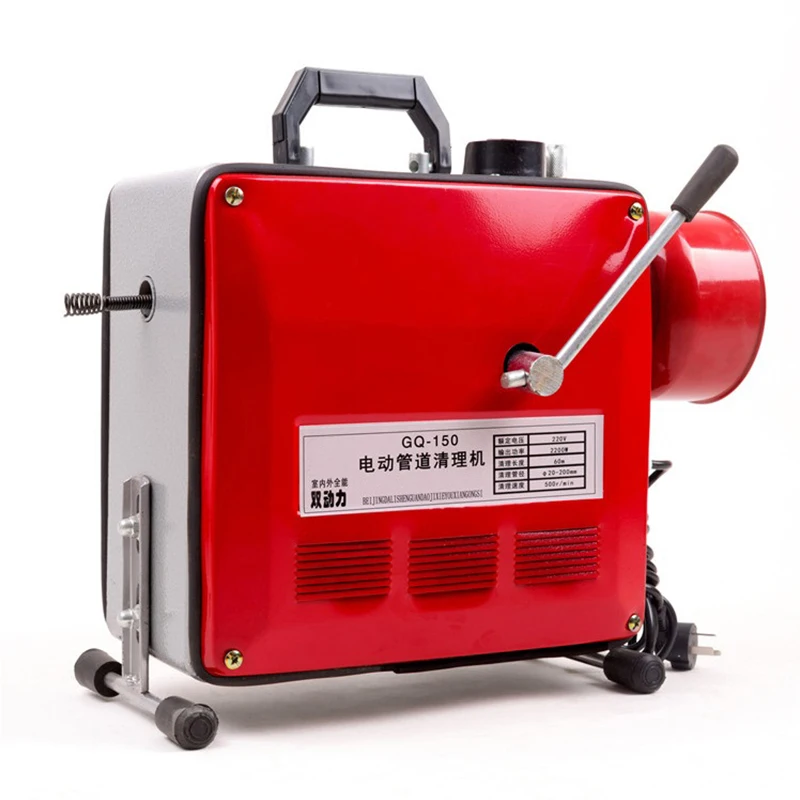 

Electric Pipe Dredge Machine Professional Household Sewer Tool Automatic Toilet Floor Drain Dredge 2200W/2800W