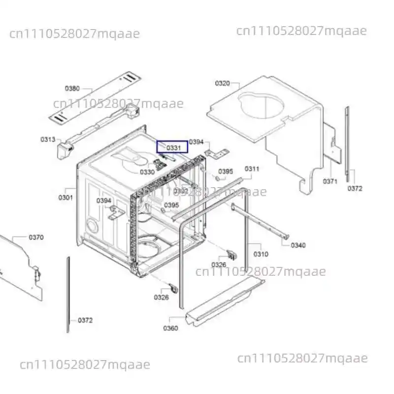 Suitable for Siemens/Bosch dishwasher door lock Switch Latch Child protection SJ636X04J