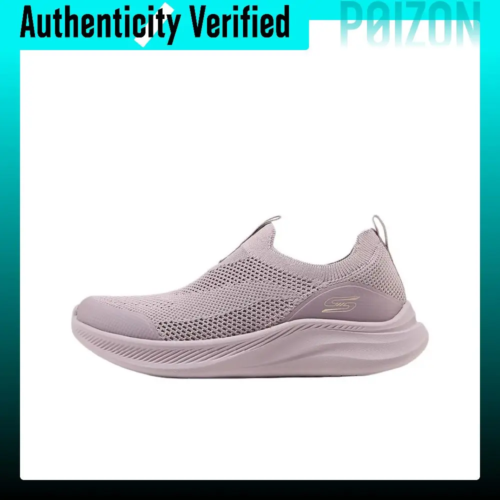 Skechers Bobs Moda Flex Low top Walking Shoes Women's Purple 117734-LAV
