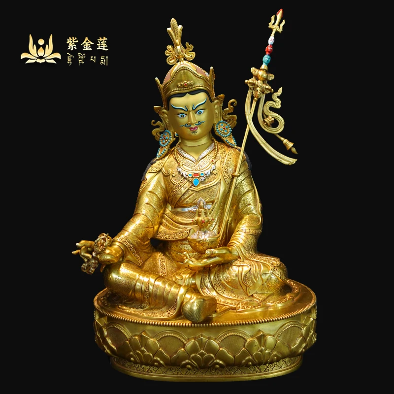 Variant: Nepal Golden 45CM