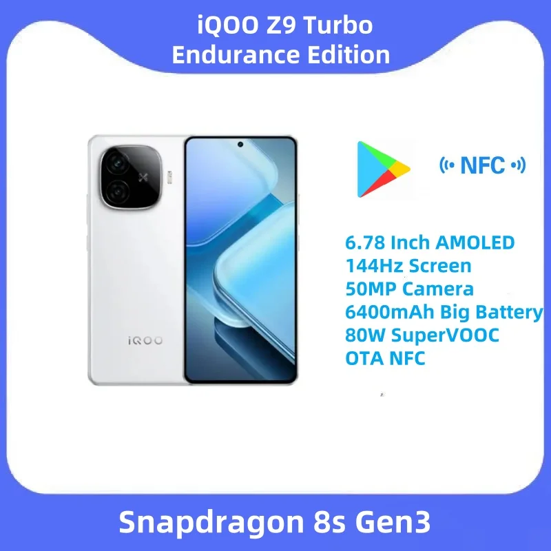 Original iQOO Z9 Turbo Endurance Edition 6.78 Inch AMOLED 144Hz Screen 50MP Camera 6400mAh Big Battery 80W SuperVOOC OTA NFC