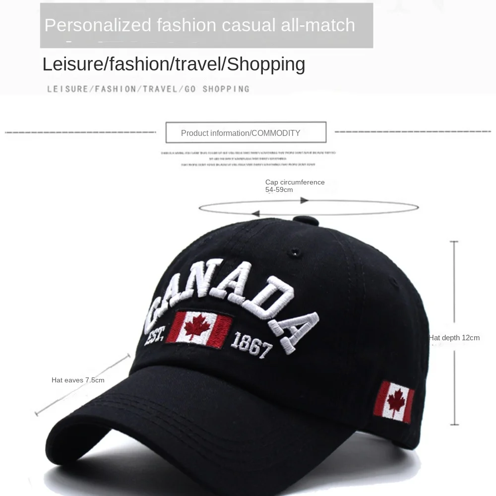 Fashion I Love Canada Baseball Cap Embroidery Cotton Hip Hop Caps Flag Printed Dad Hat