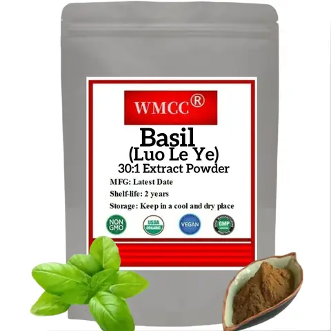 맞춤형 알루미늄 호일 백 (바질/OCIMUM BASILICUM 추출물 30:1 함유, 경피 패치 아님)