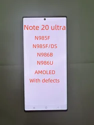 100% testing  For Samsung Galaxy Note20 Ultra AMOLED Note 20 Ultra LCD Display N985F N985F/DS N986B N986U Touch Screen Digitizer