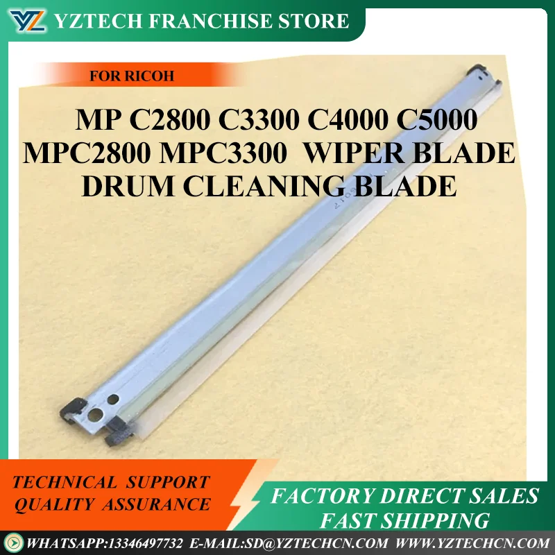 

5X MPC4000 MPC5000 for Ricoh MP C2800 C3300 C4000 C5000 MPC2800 MPC3300 Wiper Blade Drum Cleaning Blade