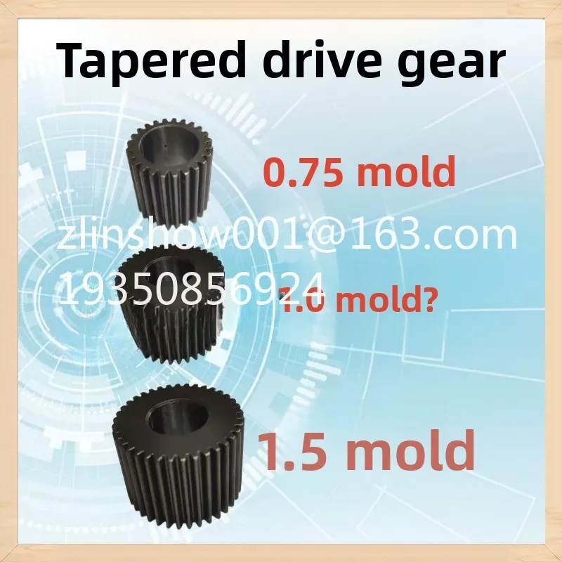 Multi-axle gear 0.75/1/1.5-mode dual 23/37 transition taper drive wheel