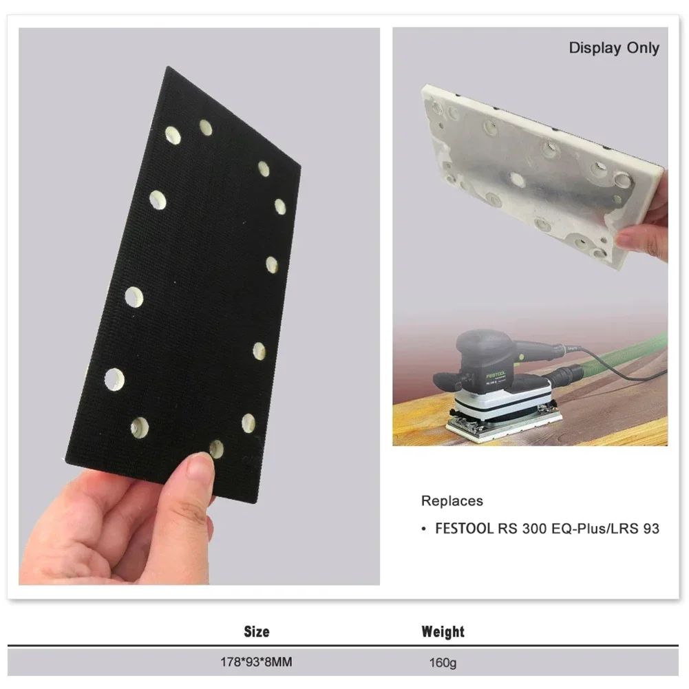 샌딩기 패드 백업 플레이트, RS300 EQ-Plus/LRS 93 샌더 교체, 스퀘어 폴리싱 디스크, 전동 공구 액세서리, 93*178mm, 1 개
