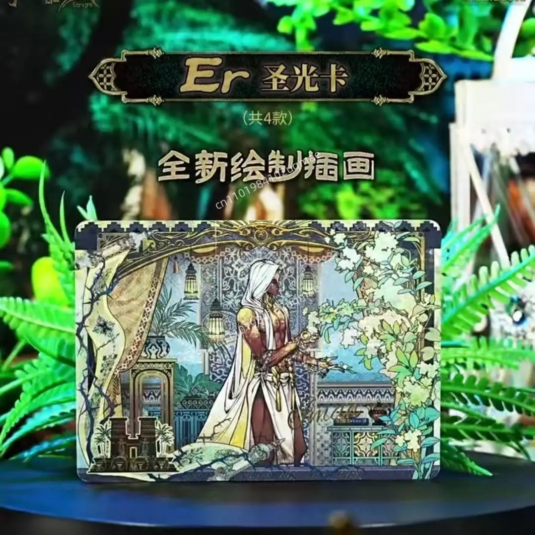 SHININGSOUL Official Genuine Game of Sultans Eternal Trial Collection Card Game Peripheral Anime Card Festival Gift Original Box