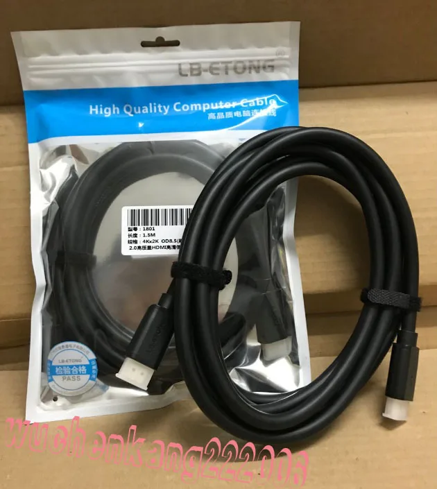 For thick HDMI cable version 2.0 4K2K notebook connected to monitor screen computer TV box set-top box 5 meters 10 meters