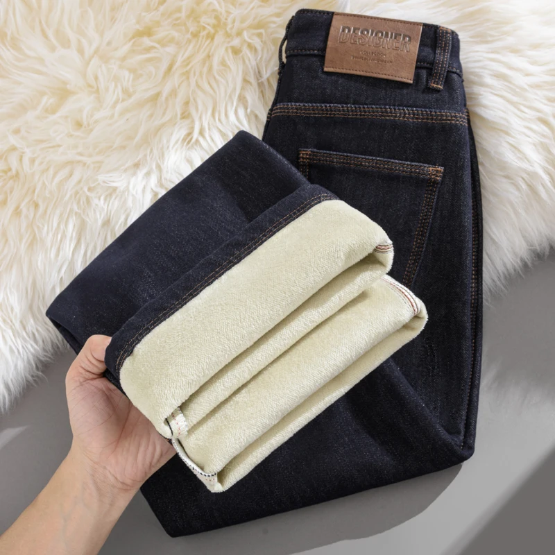 冬用 Y2K ハイウエスト ワイドレッグパンツ レディース 厚手フリース裏地 ディープブルー スリムフィット ストレートジーンズ