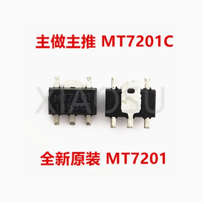 (20-50piece)100% New original MT7201C  MT7201 SOT89-5  Chipset