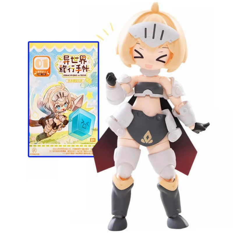 

Pr Production Travel Account Of Different Worlds Q Edition Action Figure - Collectible Model Doll Statue Toy Gift For Fans