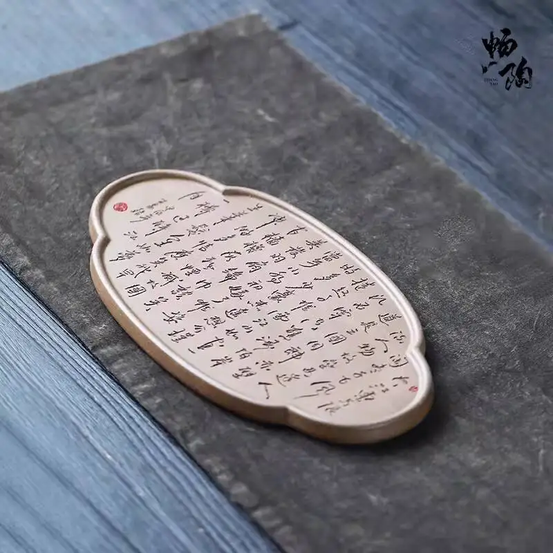 

Поднос для чая [Changtao], подставка для чайника из фиолетовой глины, маленькая подставка для чайника с гравировкой в стиле Чиби, для сухого заваривания Циндиан