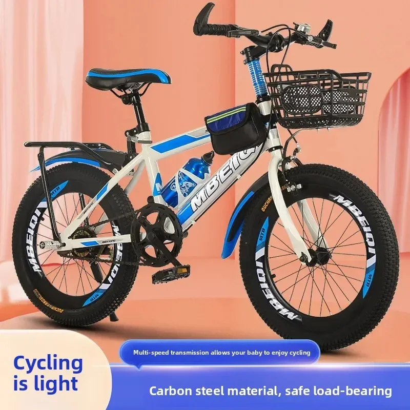 18-24 Inch Kids & Adults Mountain/Road Bike Single/Variable Speed Outdoor Commuting Bicycle for All Ages