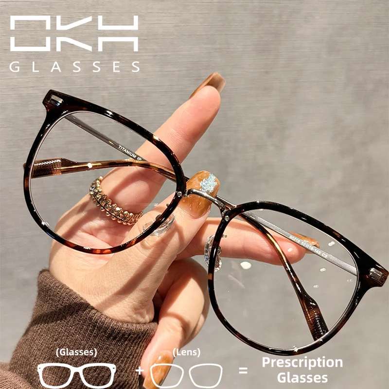 

OKH Lightweight Titanium Frame Fashion Square Frame Prescription Reading Eyeglasses Myopia for Men and Women