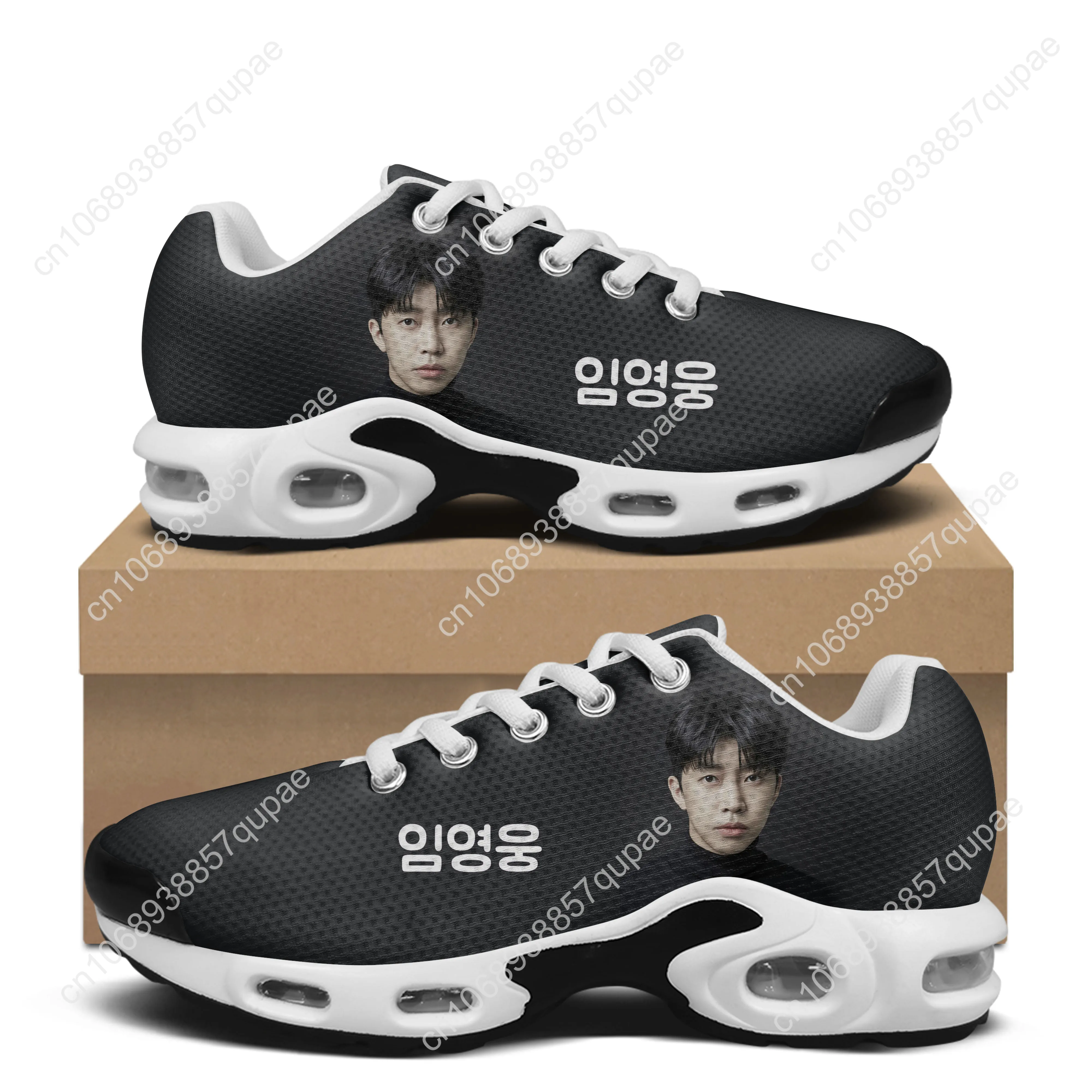 Lim Young Woong 임영웅 Air Cushion Sneakers Korean Stars Mens Womens Teenager Lightweight Sports Custom Leisure Mesh Sneaker