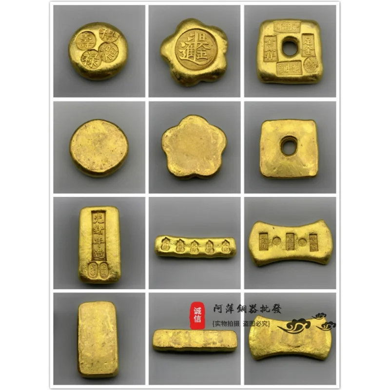 

Antique Miscellaneous Gilding Gold Ingots Antique Style Gold Bars Gold Bars Full Red Gold Bars Wanbao Gold Shops Daily Gold Smal