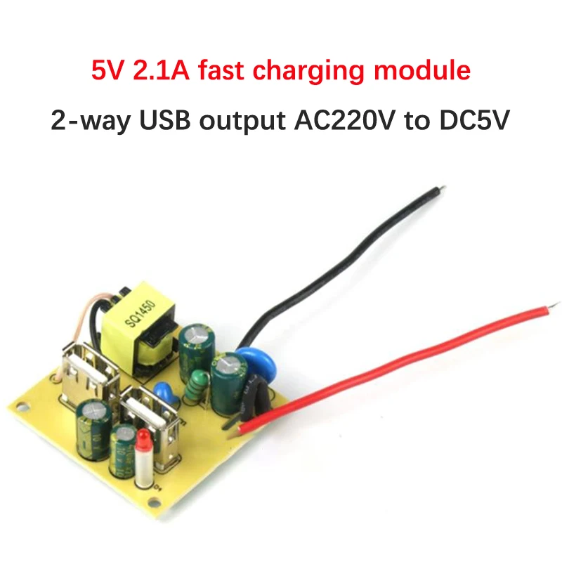 1PC 5V 2.1A 2 Way 220V To 5V  USB Output Fast Charing Power Module Isolation Switch Power