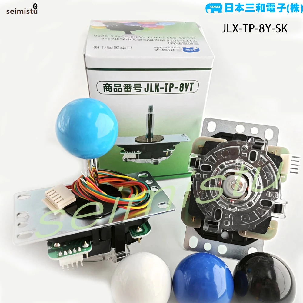NOWOŚĆ Oryginalny japoński joystick SANWA JLX-TP-8YT 8-drożny ogranicznik Automat do gier zręcznościowych Zero Delay Command Parts DIY y Pi Konsola do gier