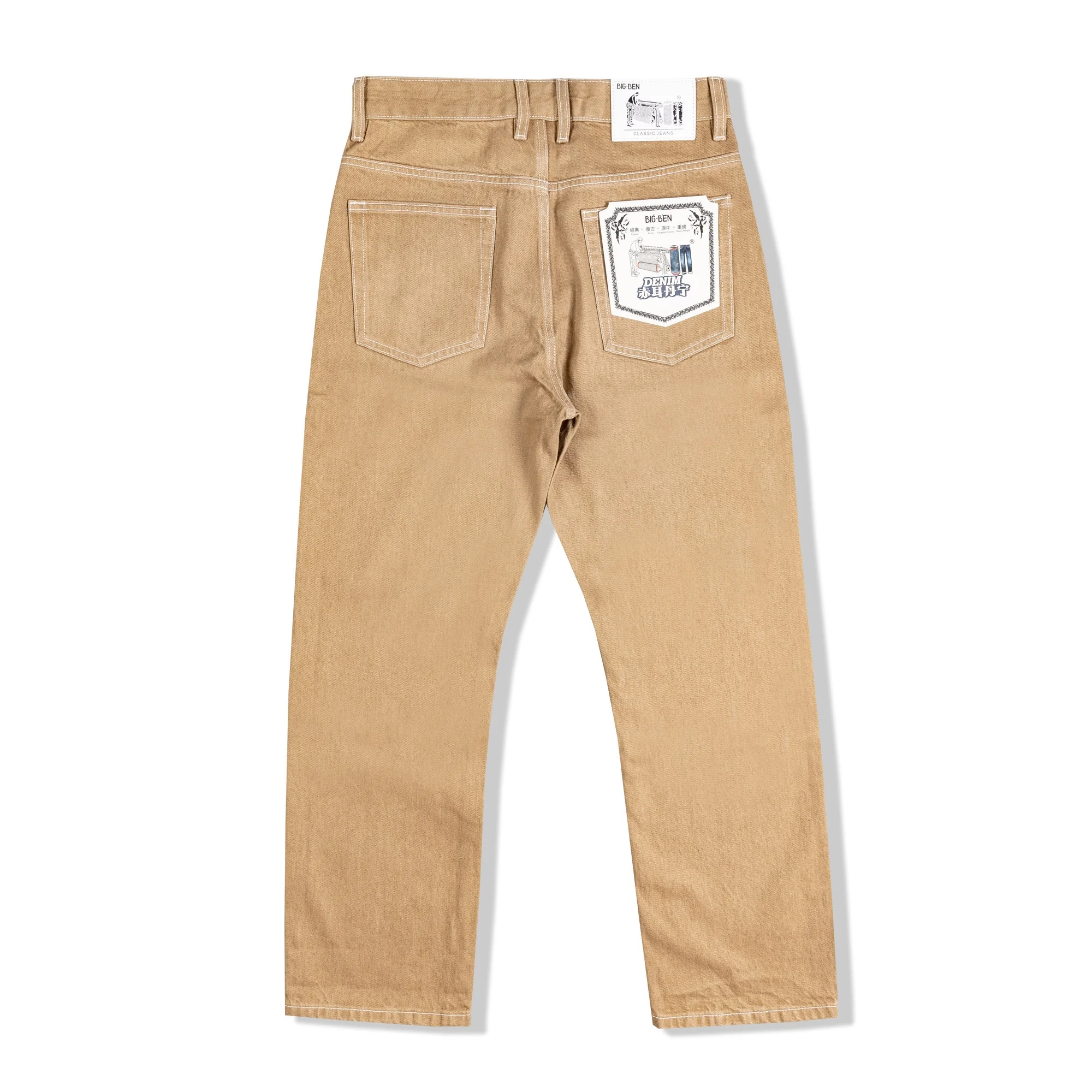Amekaji Lightweight 12 oz 100% Cotton Washed Selvedge Khaki Raw Denim Regular Straight Commuter Light Luxury Style Men's Jeans