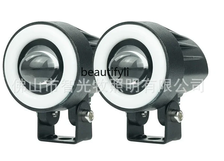 New motorcycle spotlight RGB angel eye white yellow two-color electric vehicle LED light headlight