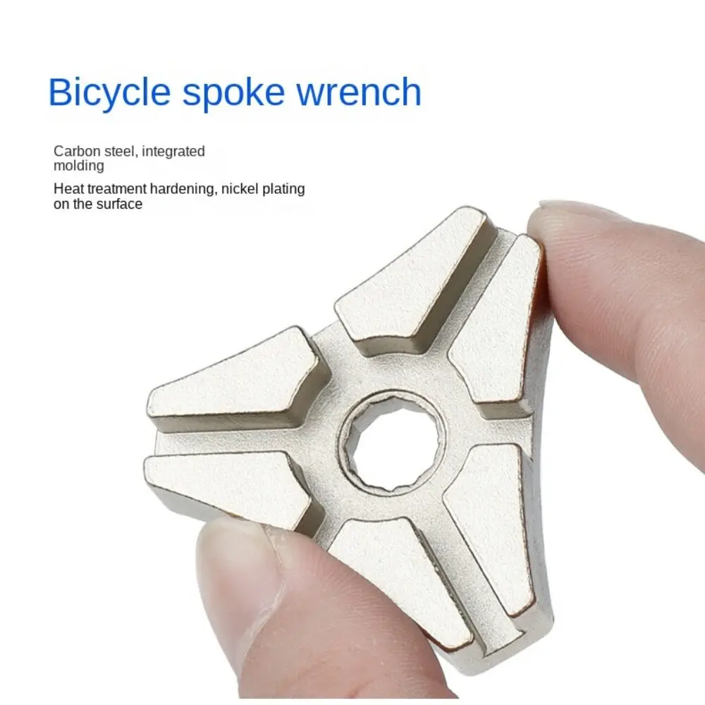 3.23/3.3/3.45mm Triangular 6 Port Spoke Carbon Steel Silver Bicycle Repair Tool Wheel Repair Adjuster Bicycle Wire Wrench Rim