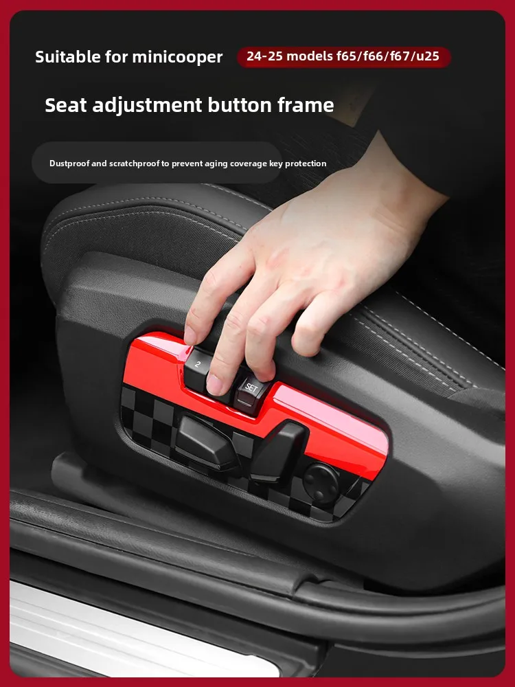 

Car Accessories Seat Adjustment Panel Decorative Frame Cooper Interior for BMW Mini F65/F66/F67/U25