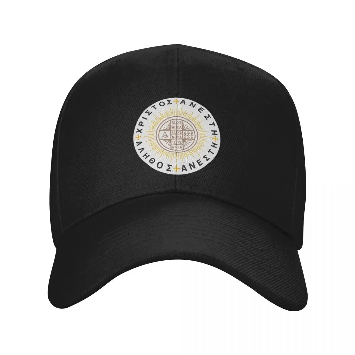 CHRIST IS RISEN & Byzantine Eucharist Baseball Cap tactical cap tea Hat party Hat Men Hats Women's