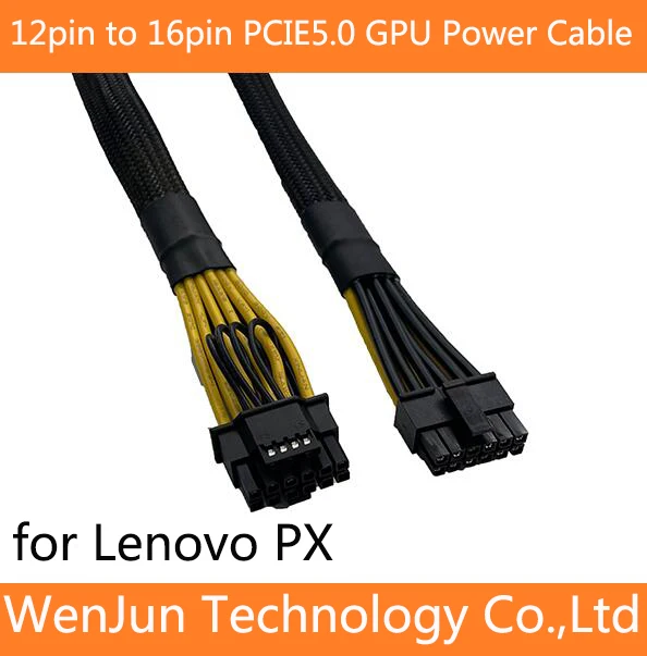 Black Sleeved PSU mini 12pin to 16pin PCIE5.0 12VHPWR Graphic Card Power Supply Cable for Lenovo PX workstation and GPU 4090