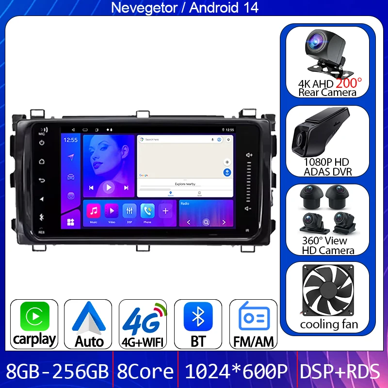 

7inch For Toyota Auris Hybrid 2013 2014 Car Radio Android Auto Head Unit Multimedia Player GPS Navigation 5G WIFI BT No 2din DVD