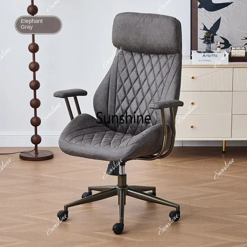 Boss Chair American Suede Office Chair with Steel Feet Adjustable Height And Backrest Swivel Simple for Home Or Office UseTJ