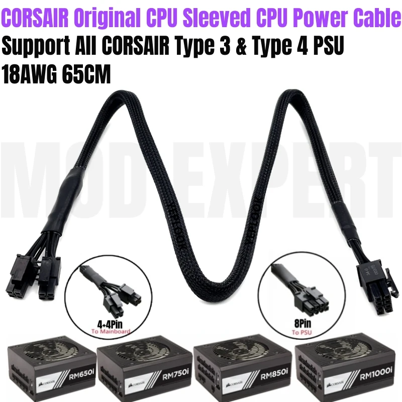 Original CORSAIR CPU Power Cable Sleeved PSU 8Pin to 4+4Pin 12V for RM650i RM750i RM850i RM1000i Type 4 Modular Power 65CM 18AWG