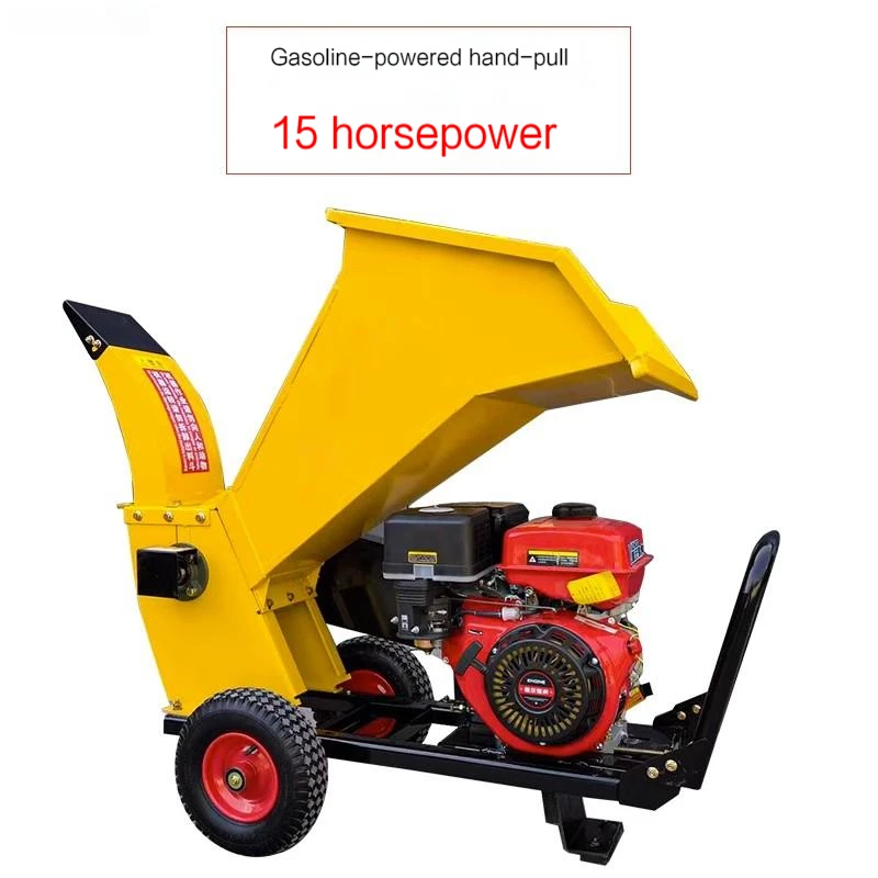 Model FSJ-15 Branch Shredder Orchard Shredder Garden Branch Shredder Mobile New Tree Straw Mechanical Shredder