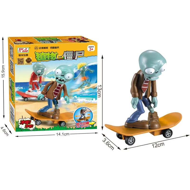 نباتات جديدة مقابل الكسالى 2 المستقبل لوح التزلج زومبي سيرفر زومبي لعبة أرقام نموذج التراجع سيارة البلاستيكية الحلي لعبة هدايا الاطفال #4