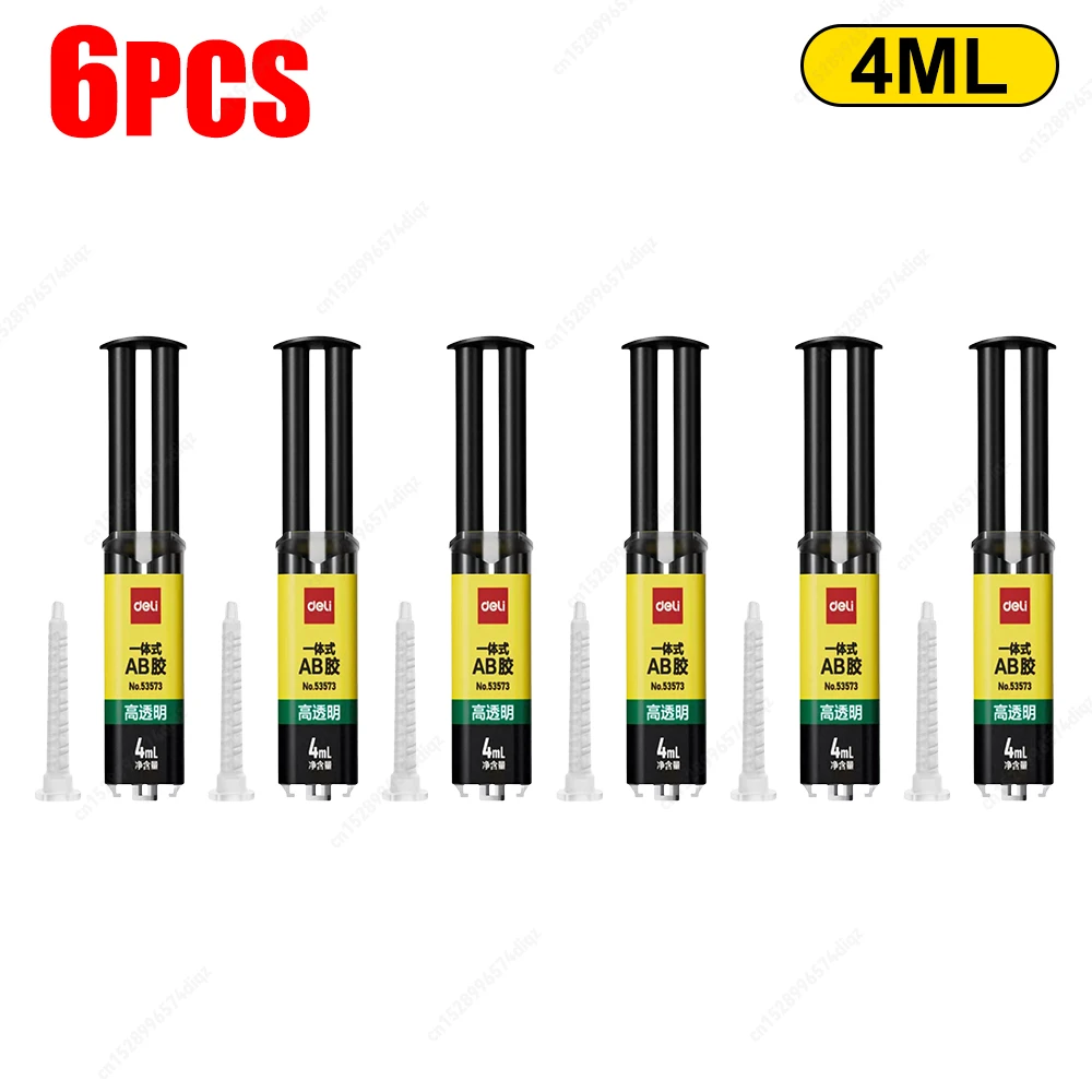 1-10 Stuks Ab Epoxyhars Lijm Koud Lassen Voor Metalen Roestvrijstalen Glas Reparatie Tool Hoge Temperatuur Bestendige Vloeibare Lijm