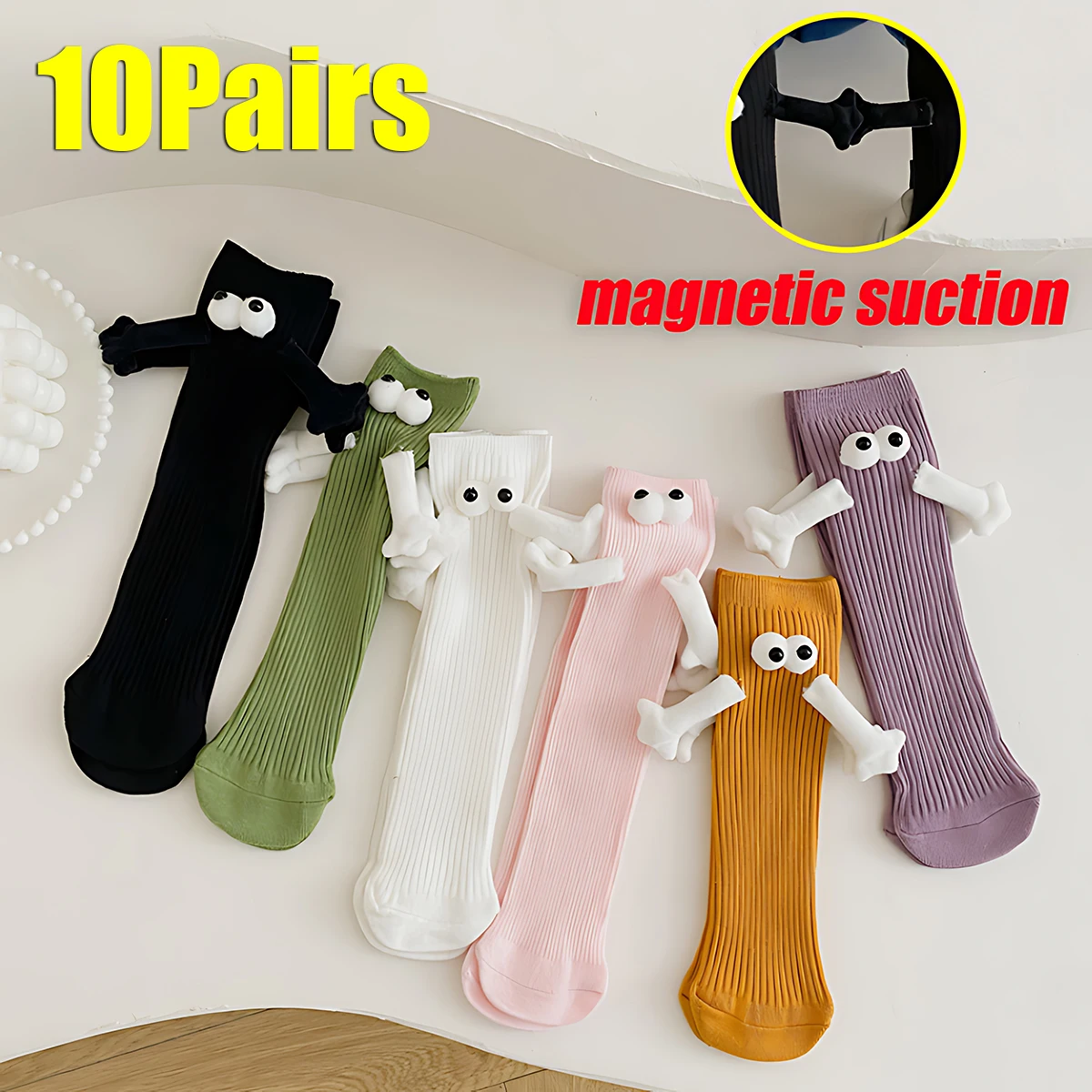 New Children's Hand-holding Socks Cotton Magnetic Pull Hand Cute Socks Boys and Girls Mid-calf Socks Cotton Cute Baby Socks