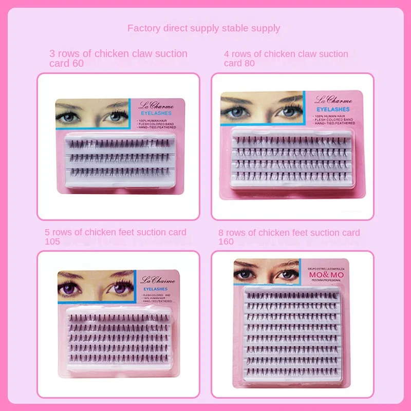 Goodobe False eyelash factory supply segment eyelash hair tufted eyelash chicken feet hair