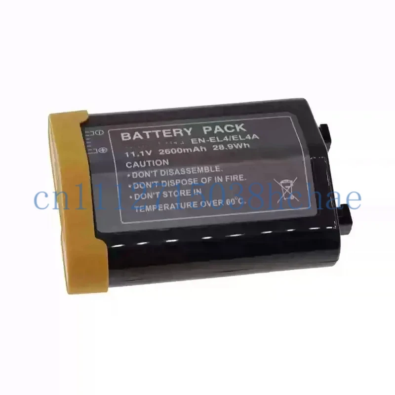 11.1V 2600mAh EN-EL4A Battery for Nikon D3 D3X D3S D2X D2H  Camera