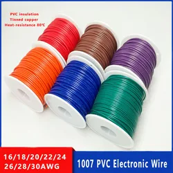 1007 Tinned Copper Wire awg16 awg18 awg20 awg22 awg24 awg26 awg28 awg30 High Quality PVC Insulated Copper Wire Spooled For Elect